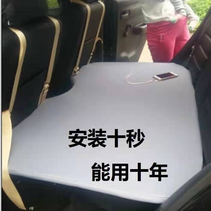 重庆新款车用充气垫子